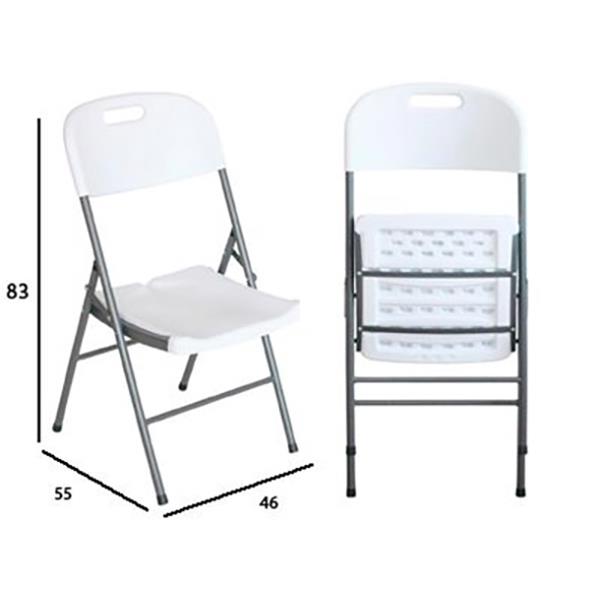 SILLA JARDIN PLEGABLE BLANCA 55X46X87 SJ-PL55 28297